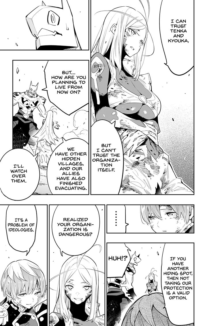 Mato Seihei no Slave - Chapter 42 - picture 10