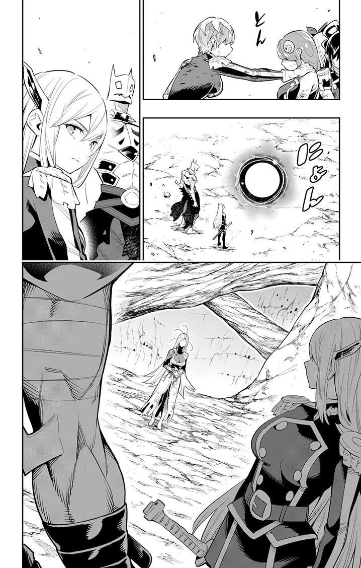 Mato Seihei no Slave - Chapter 42 - picture 5