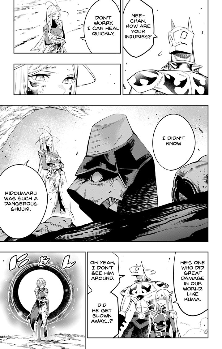 Mato Seihei no Slave - Chapter 42 - picture 6