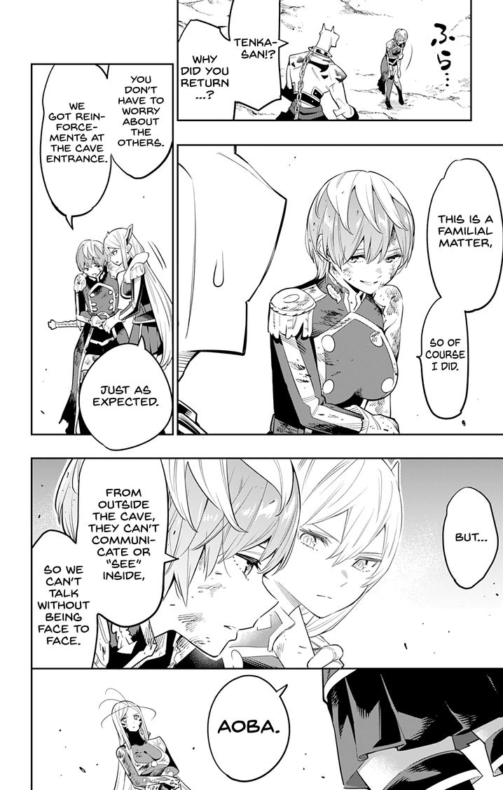 Mato Seihei no Slave - Chapter 42 - picture 7