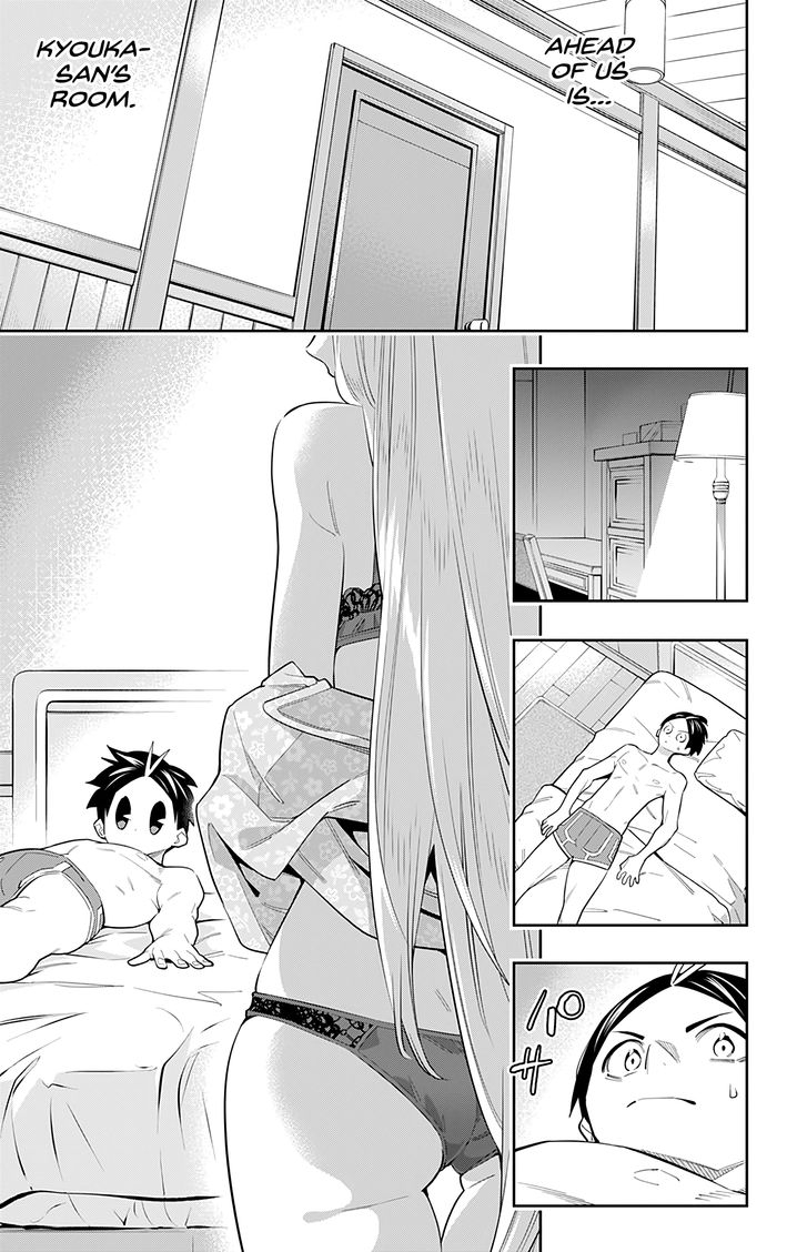 Mato Seihei no Slave - Chapter 43 - picture 6
