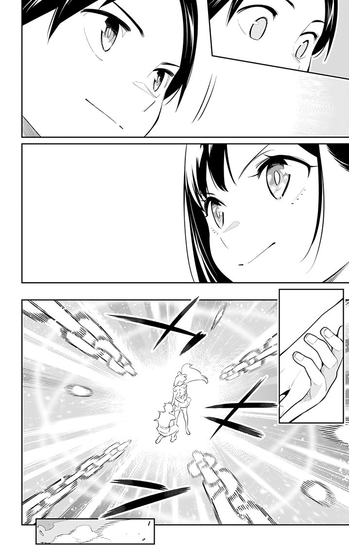 Mato Seihei no Slave - Chapter 45 - picture 7