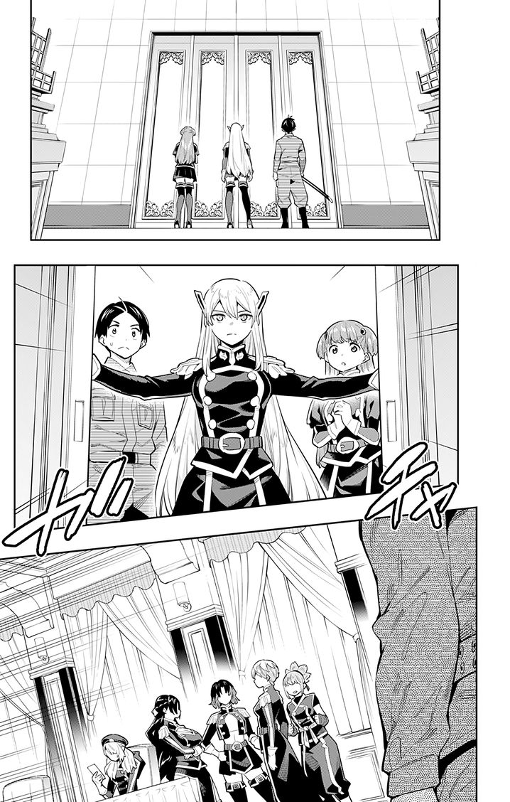 Mato Seihei no Slave - Chapter 46 - picture 12