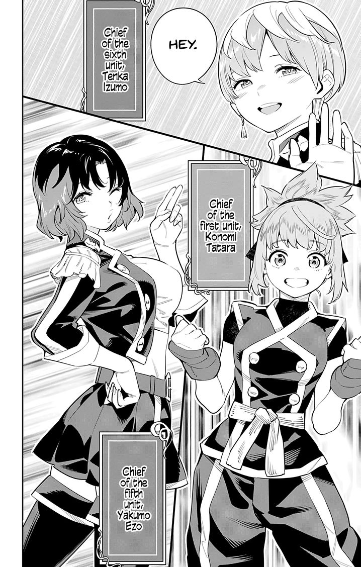 Mato Seihei no Slave - Chapter 46 - picture 13