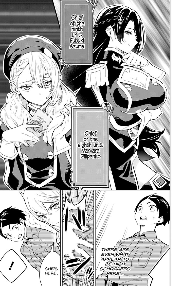 Mato Seihei no Slave - Chapter 46 - picture 14
