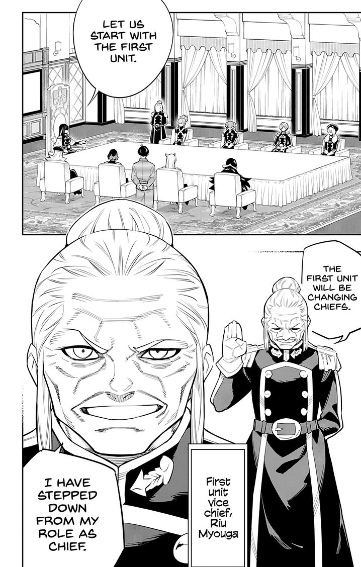 Mato Seihei no Slave - Chapter 47 - picture 1