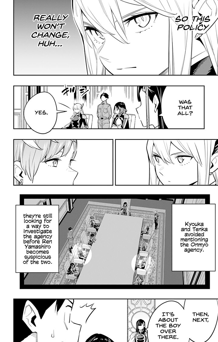 Mato Seihei no Slave - Chapter 47 - picture 13