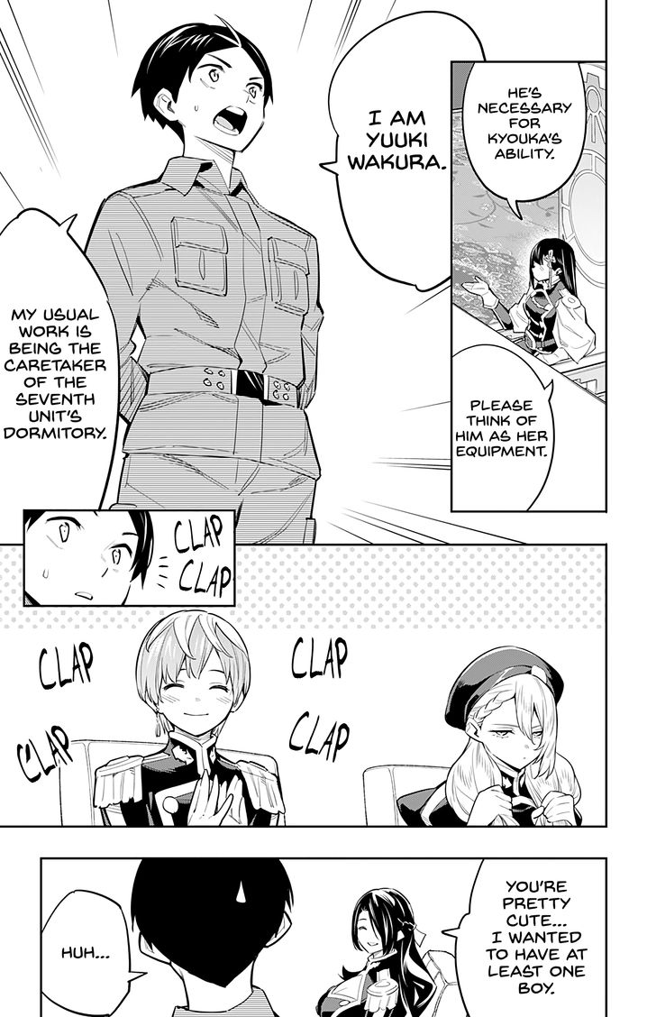 Mato Seihei no Slave - Chapter 47 - picture 14
