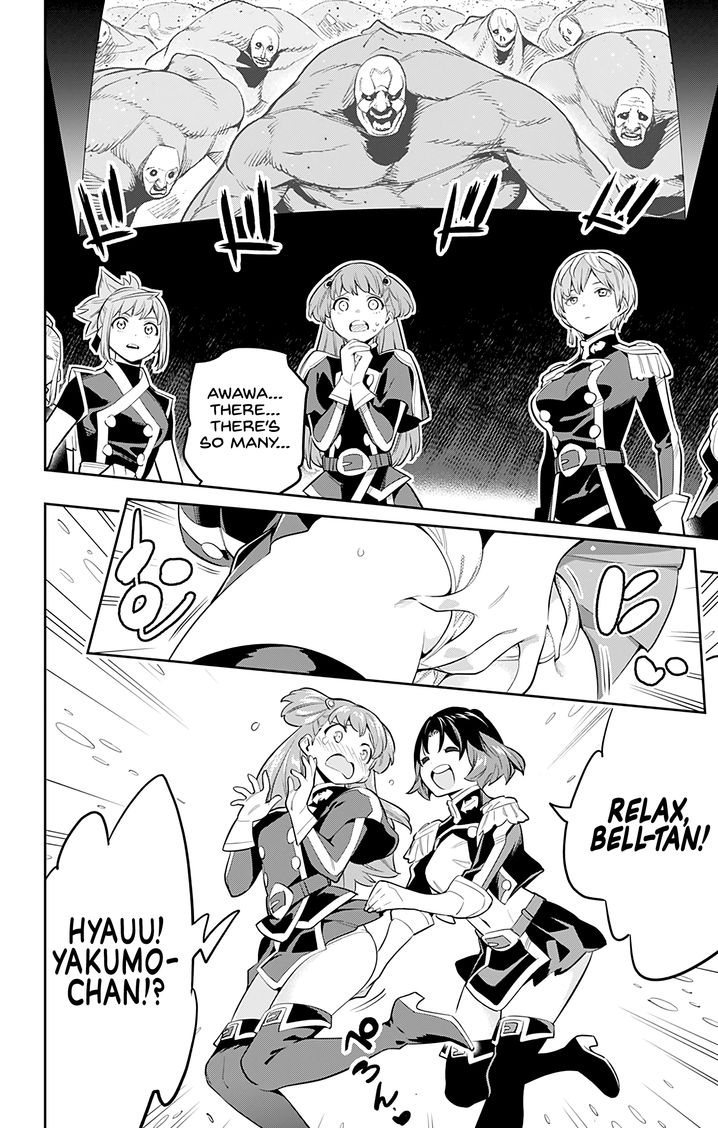 Mato Seihei no Slave - Chapter 47 - picture 17