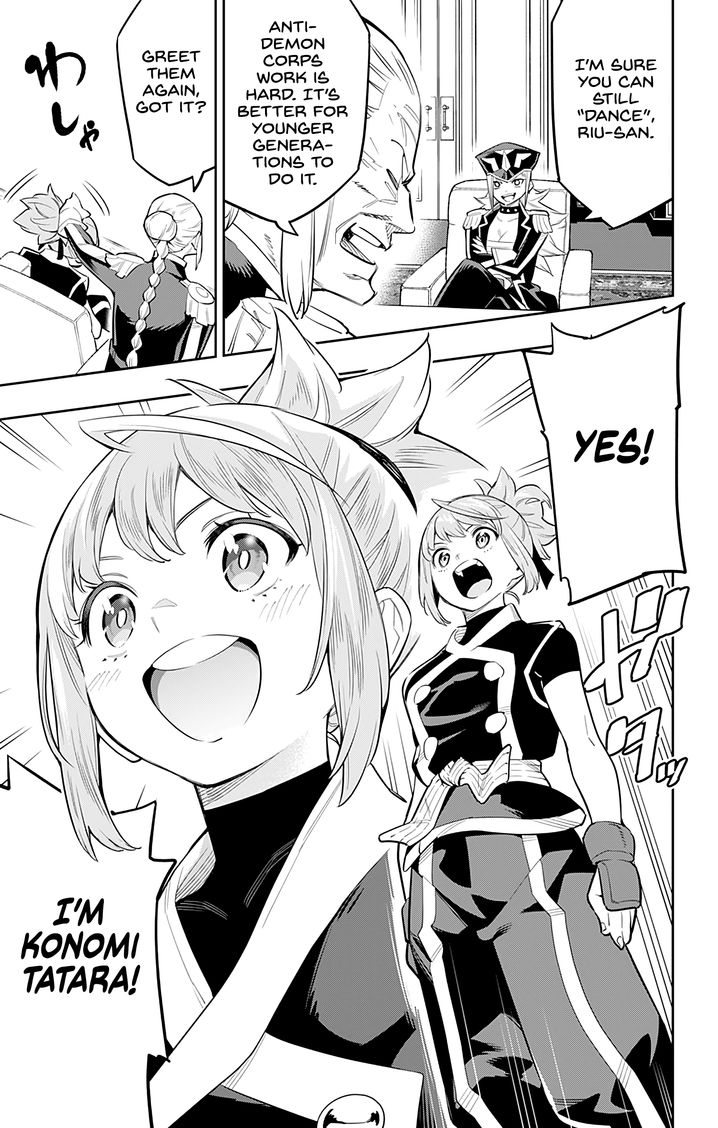 Mato Seihei no Slave - Chapter 47 - picture 2