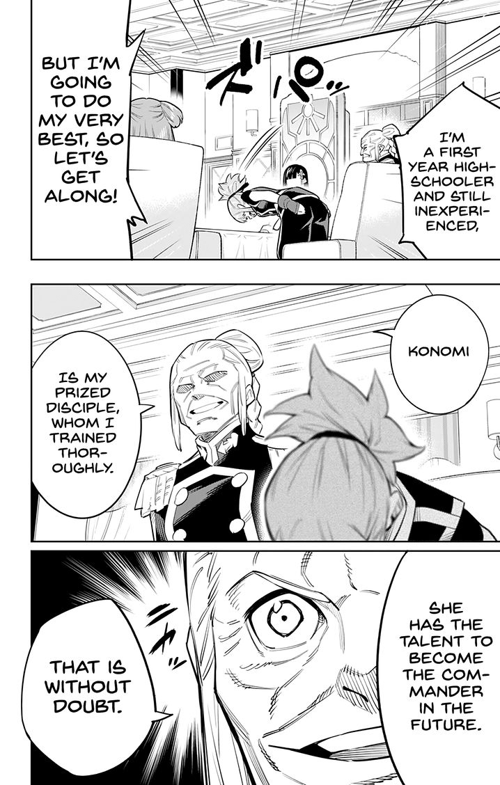 Mato Seihei no Slave - Chapter 47 - picture 3