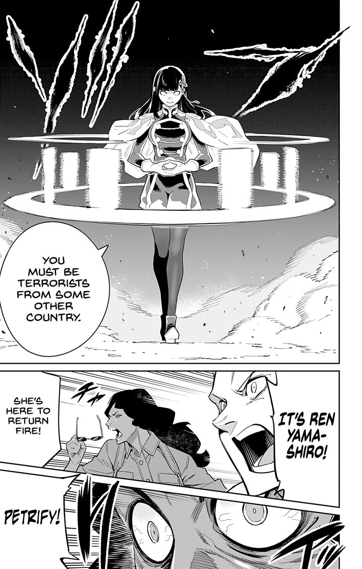 Mato Seihei no Slave - Chapter 48 - picture 6
