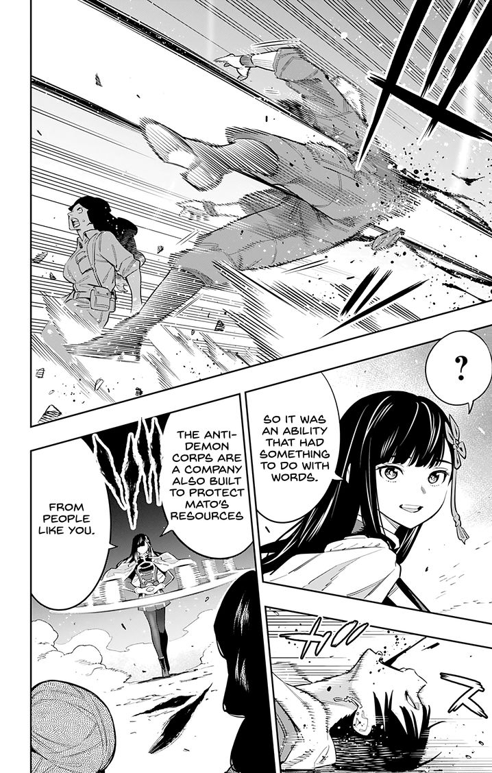 Mato Seihei no Slave - Chapter 48 - picture 9
