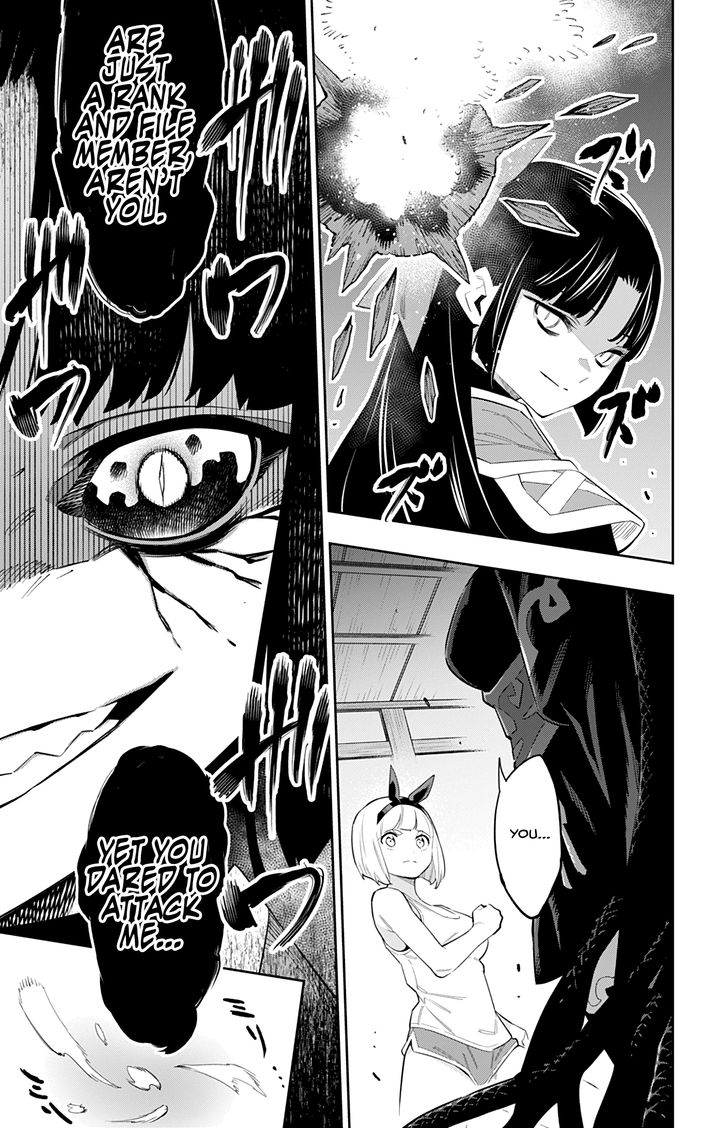 Mato Seihei no Slave - Chapter 49 - picture 19