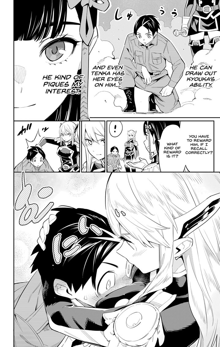 Mato Seihei no Slave - Chapter 49 - picture 2