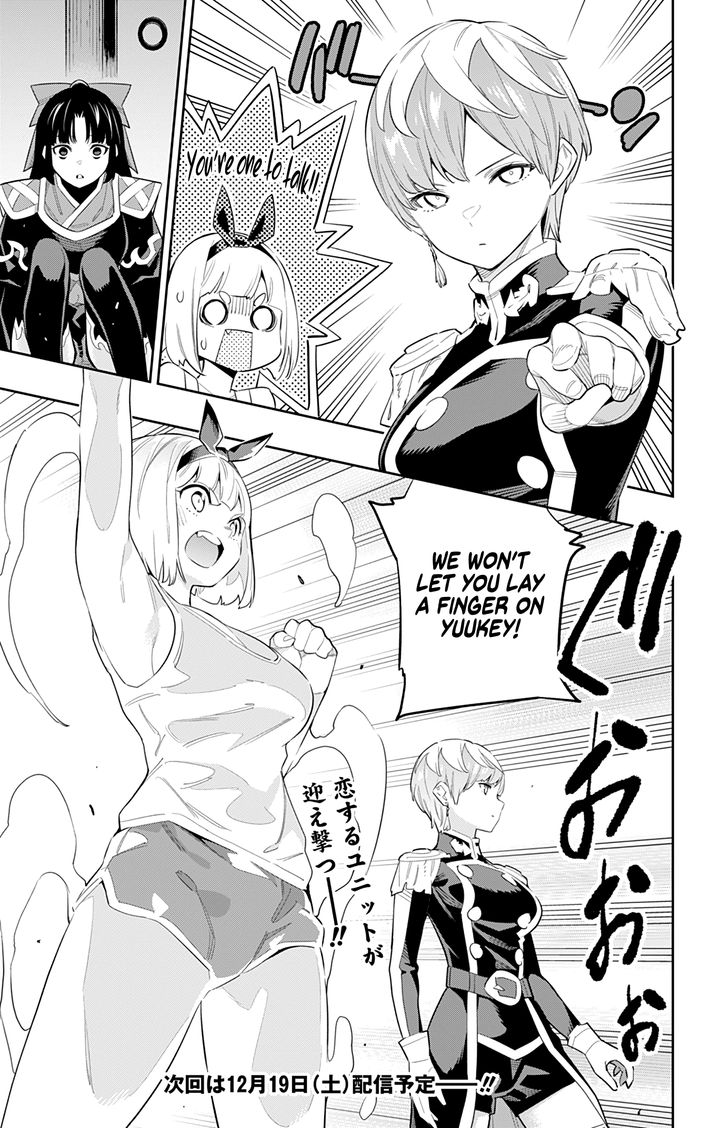 Mato Seihei no Slave - Chapter 49 - picture 21