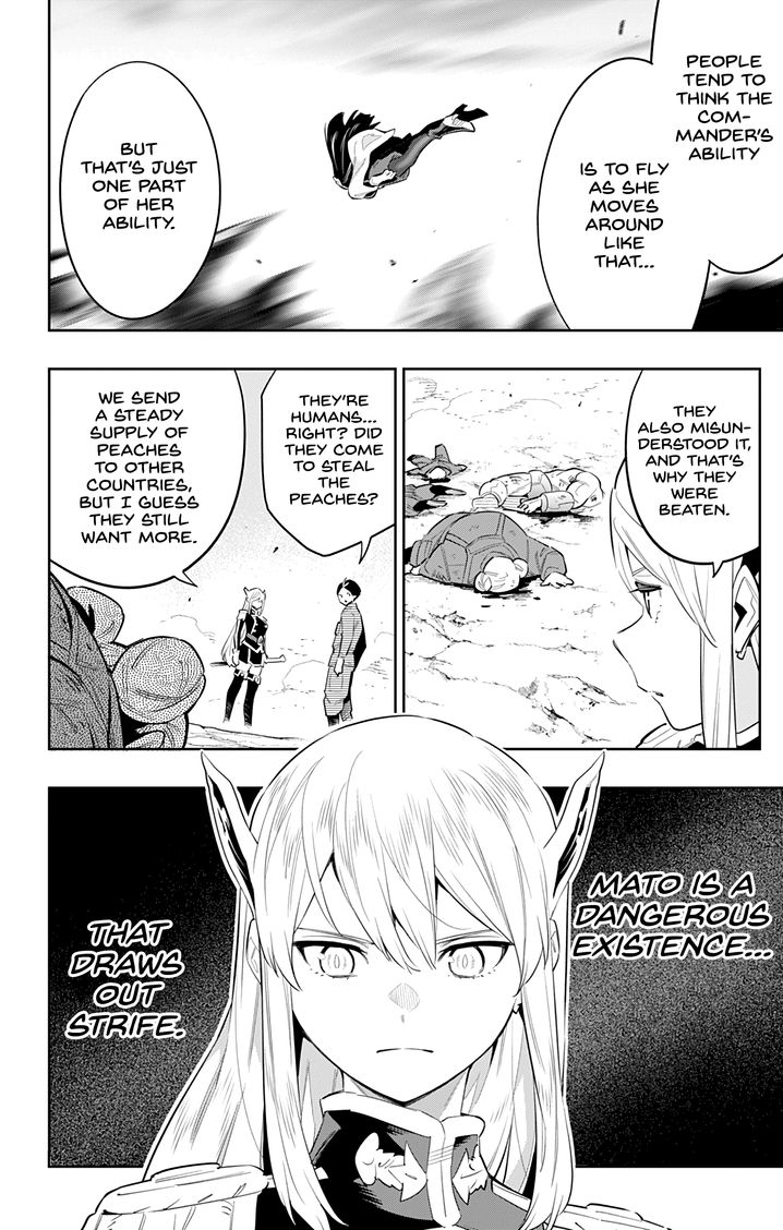 Mato Seihei no Slave - Chapter 49 - picture 6