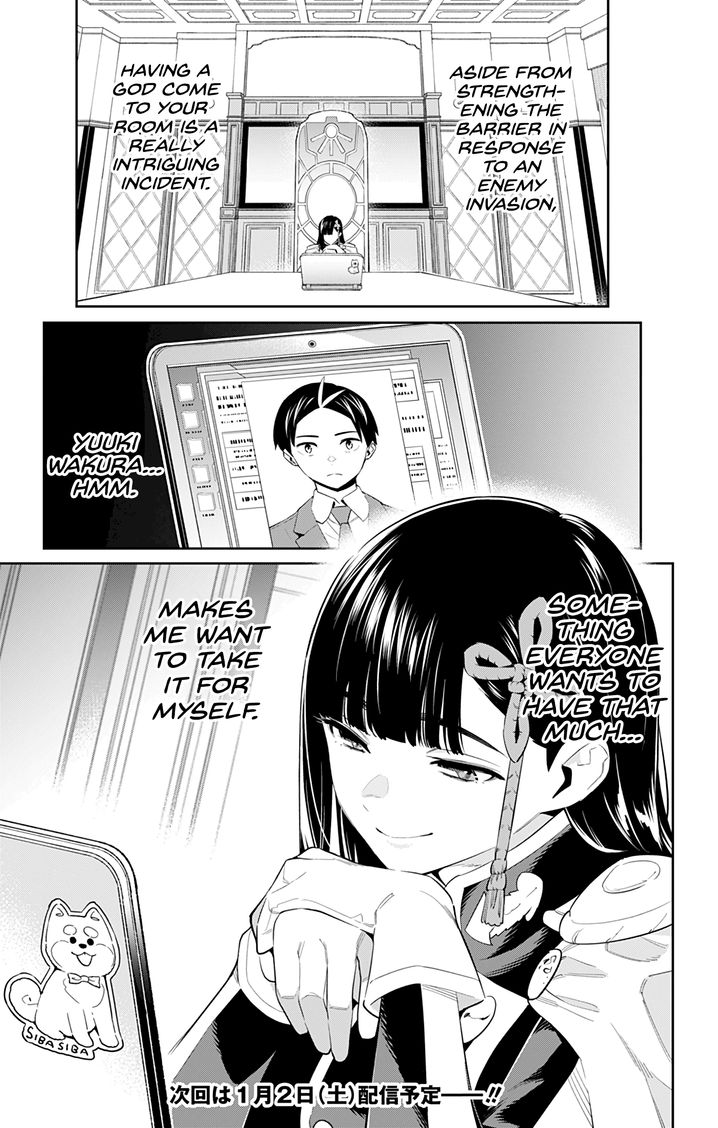 Mato Seihei no Slave - Chapter 50 - picture 14