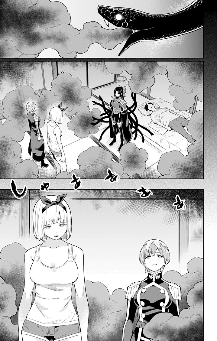 Mato Seihei no Slave - Chapter 50 - picture 6