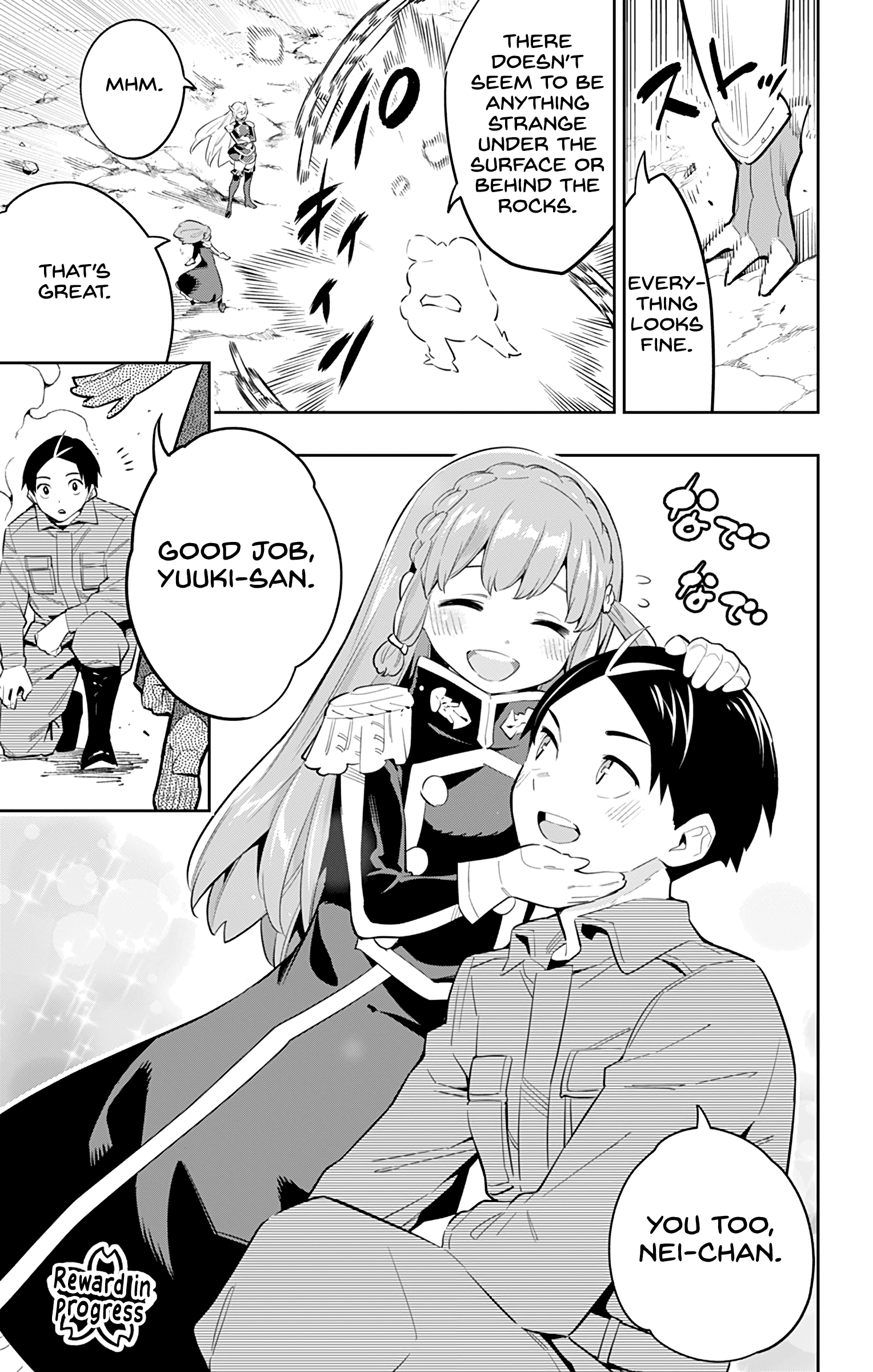 Mato Seihei no Slave - Chapter 51 - picture 6
