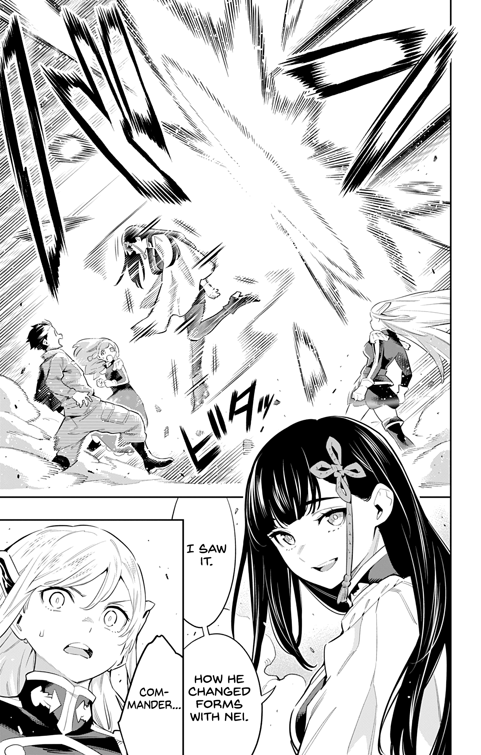 Mato Seihei no Slave - Chapter 51 - picture 8