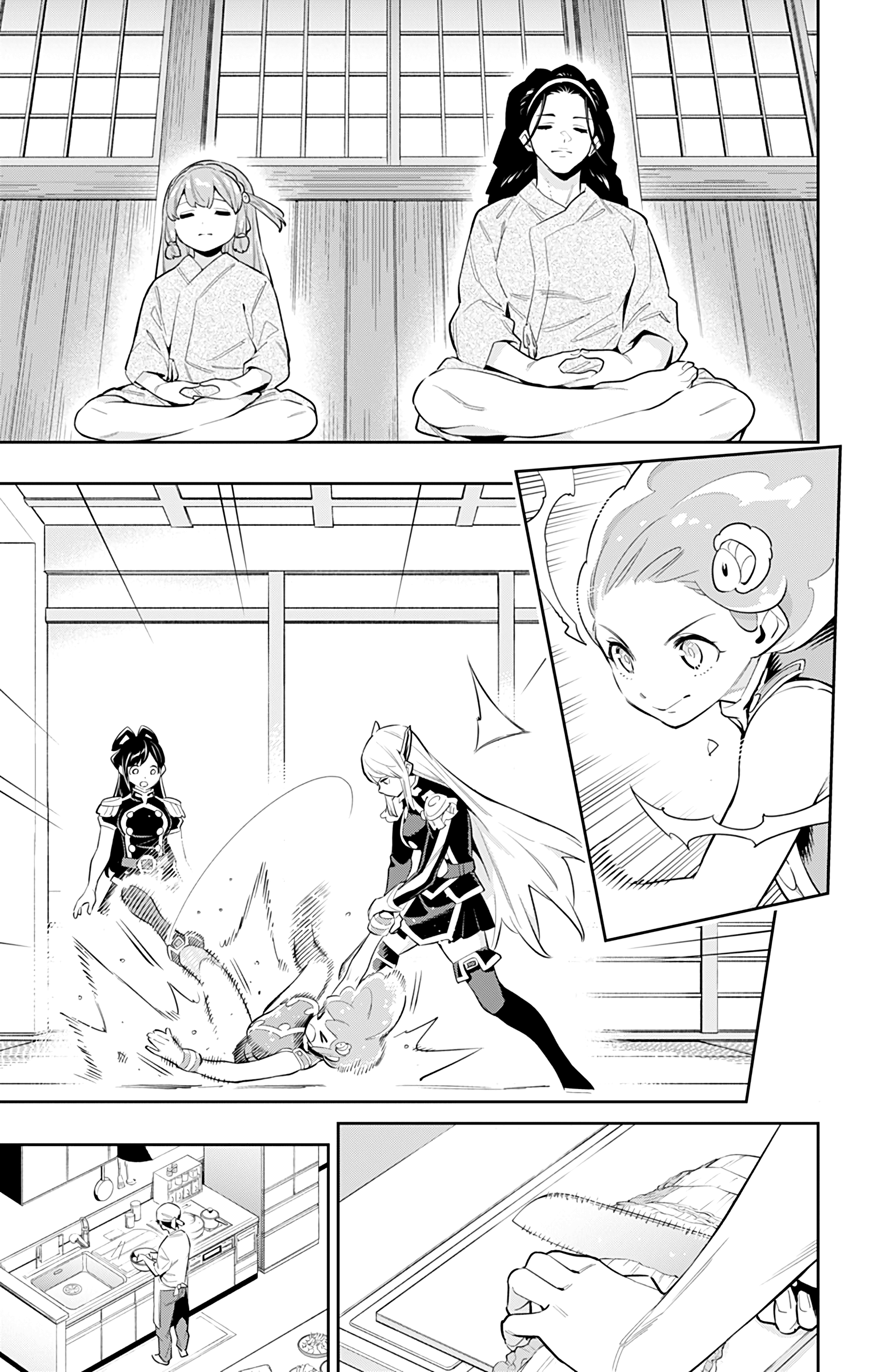 Mato Seihei no Slave - Chapter 52 - picture 13