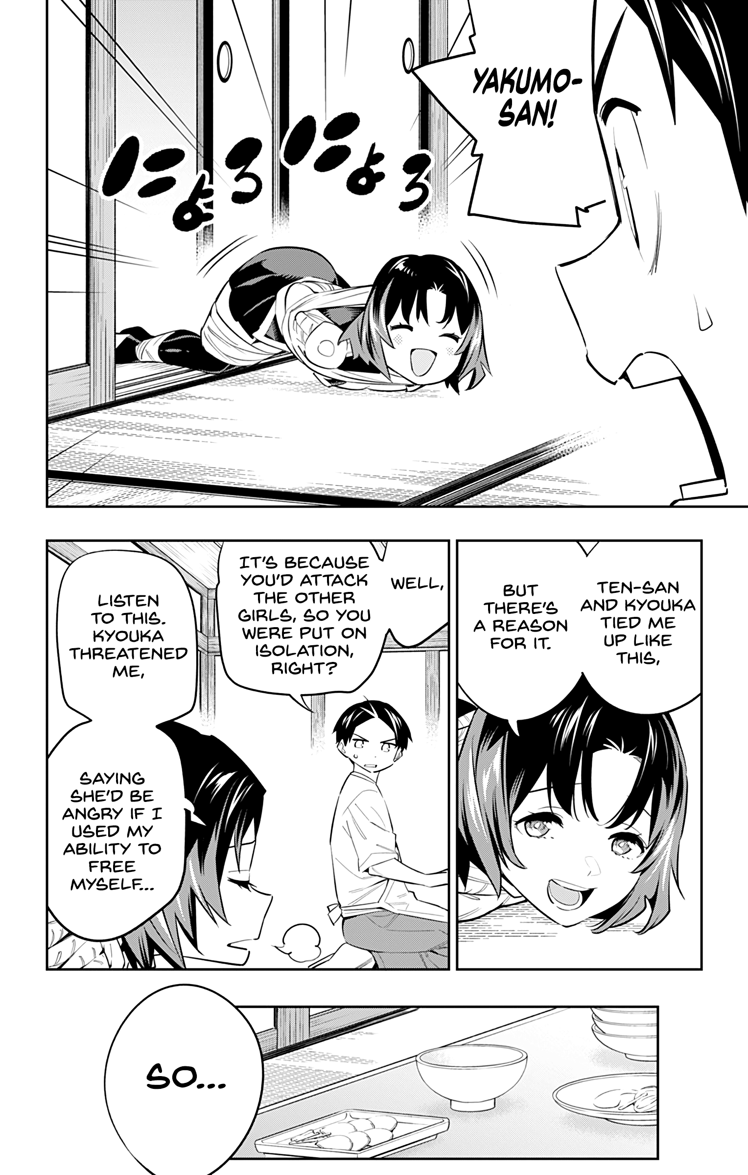 Mato Seihei no Slave - Chapter 52 - picture 16