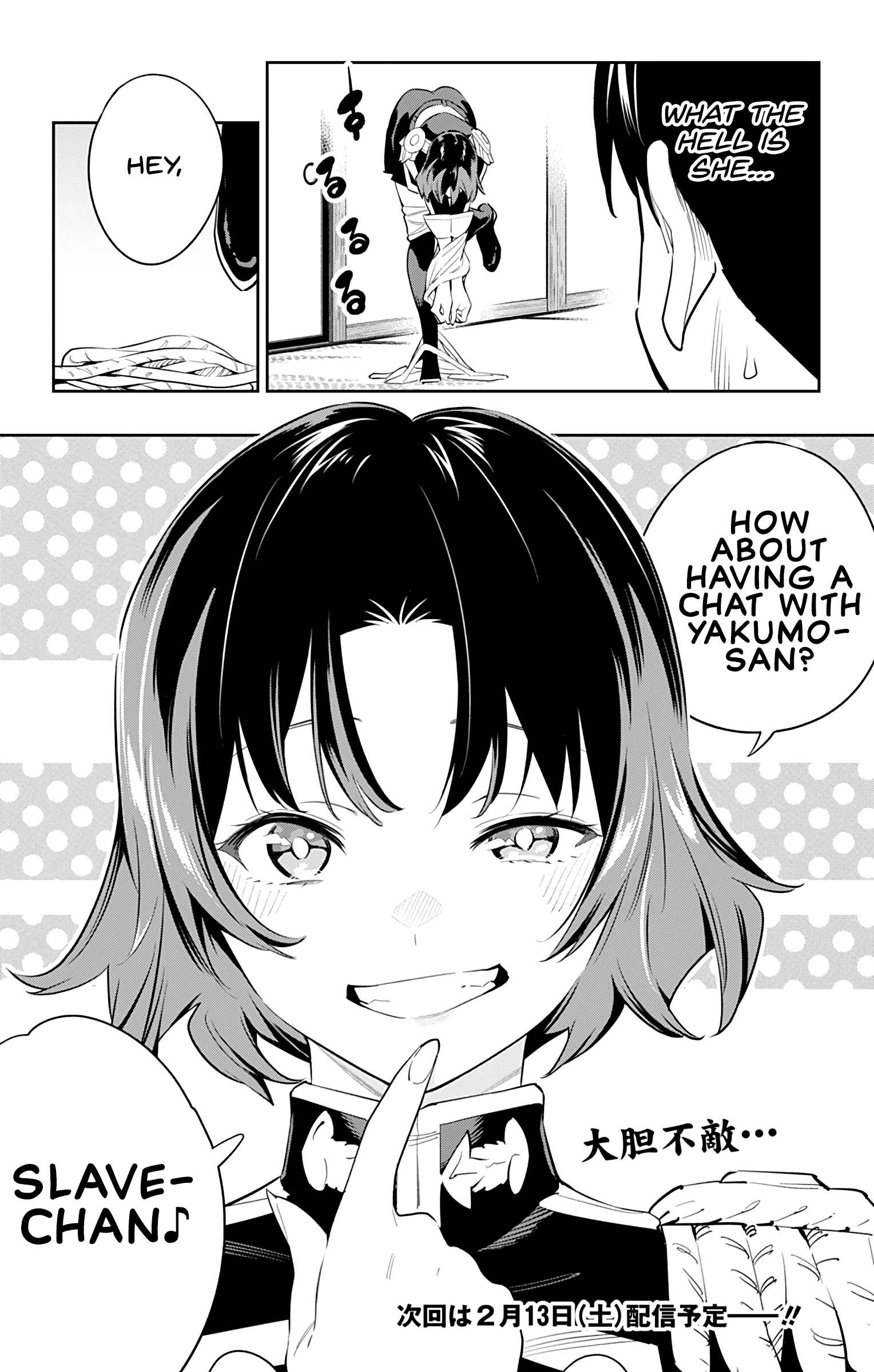 Mato Seihei no Slave - Chapter 52 - picture 19