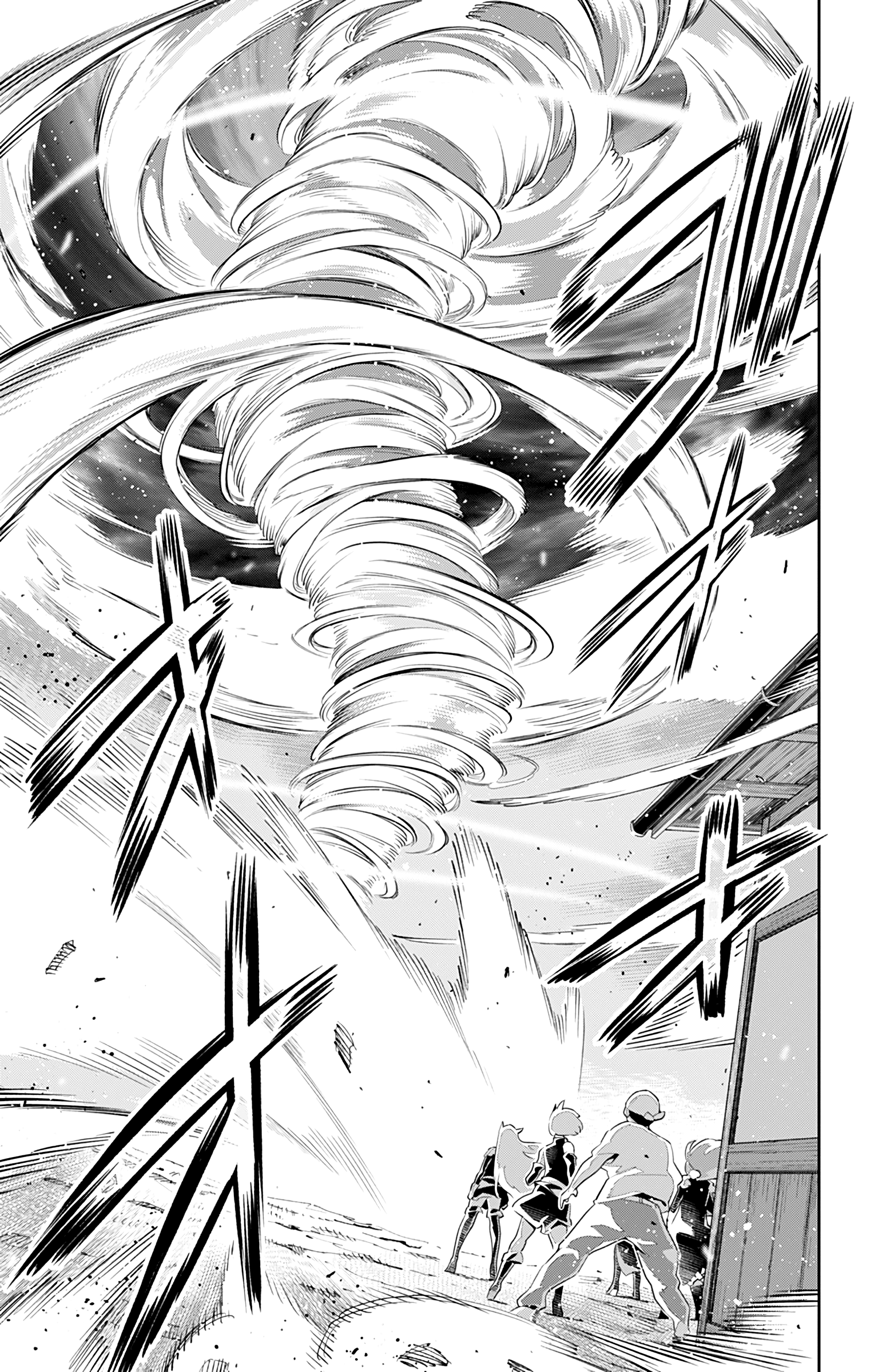 Mato Seihei no Slave - Chapter 52 - picture 3