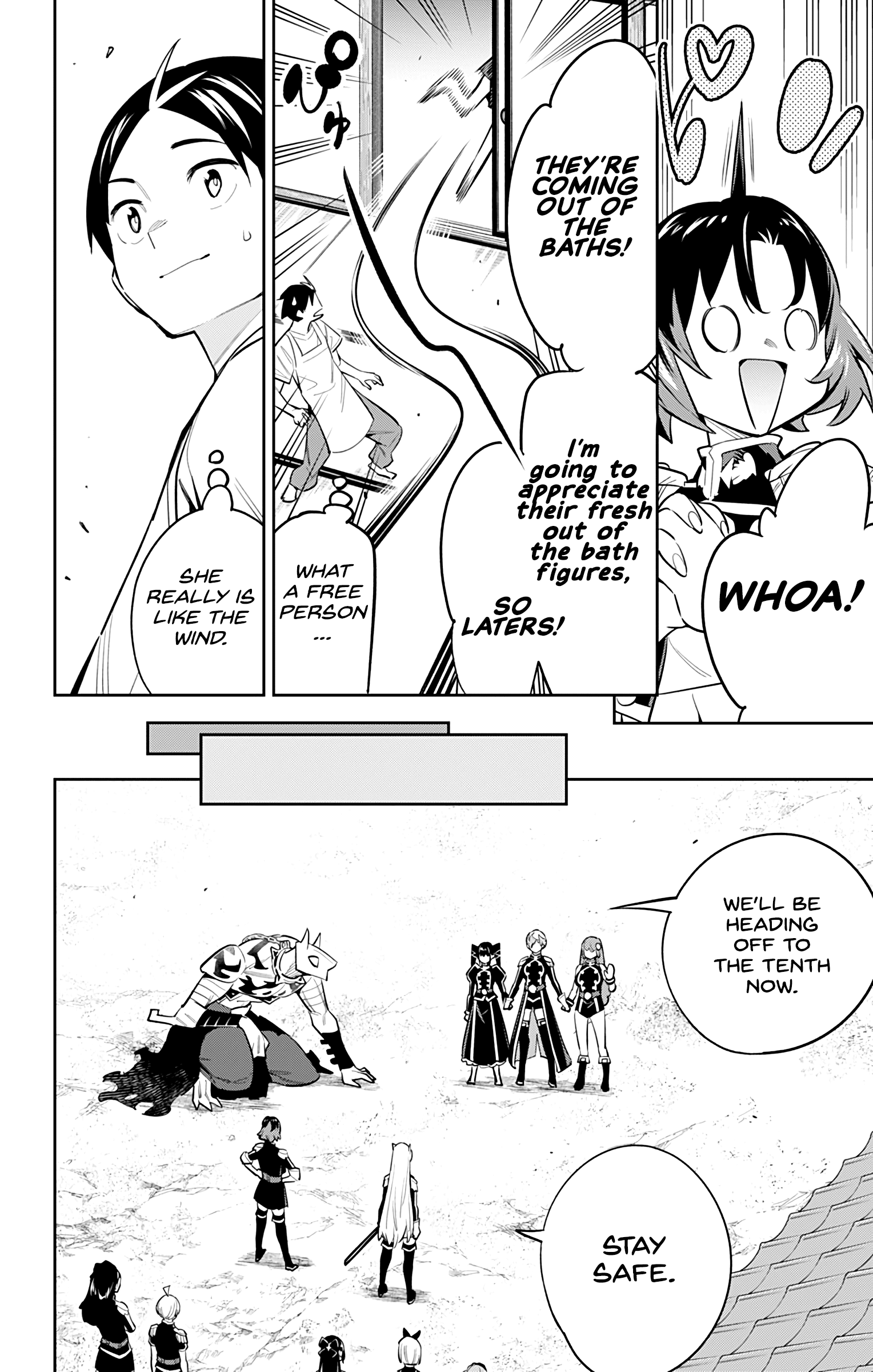 Mato Seihei no Slave - Chapter 53 - picture 5