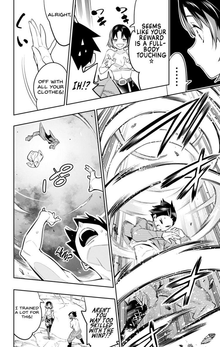 Mato Seihei no Slave - Chapter 54 - picture 1