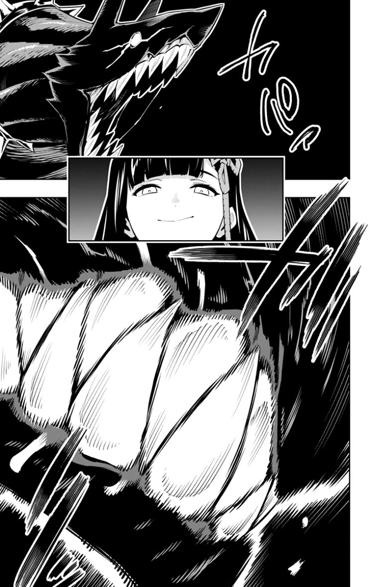Mato Seihei no Slave - Chapter 55 - picture 15