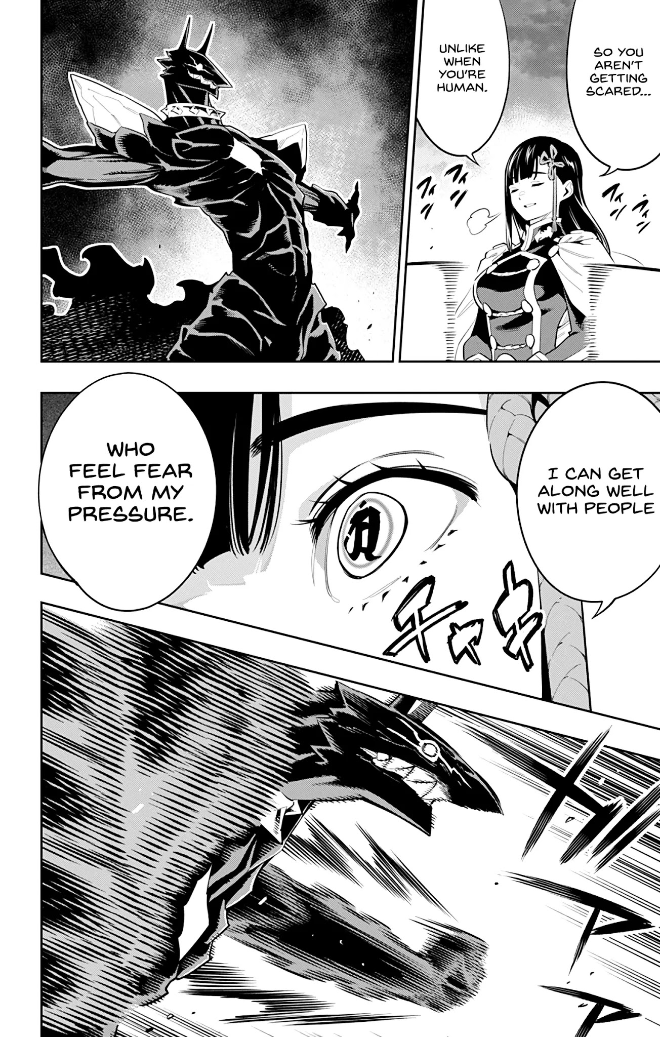 Mato Seihei no Slave - Chapter 56 - picture 1