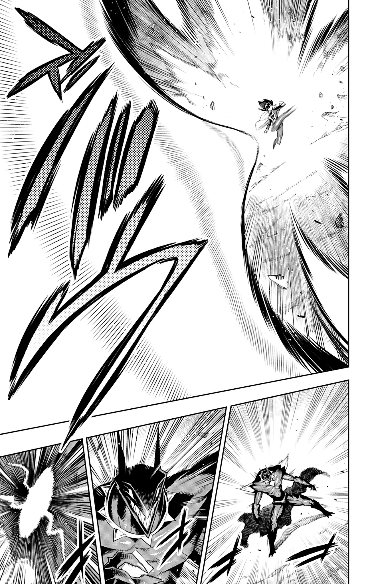 Mato Seihei no Slave - Chapter 56 - picture 12