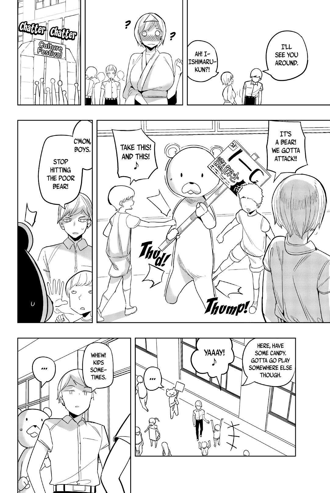 Mato Seihei no Slave - Chapter 57 - picture 5