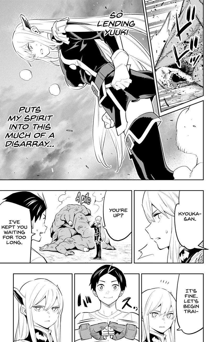 Mato Seihei no Slave - Chapter 58 - picture 2