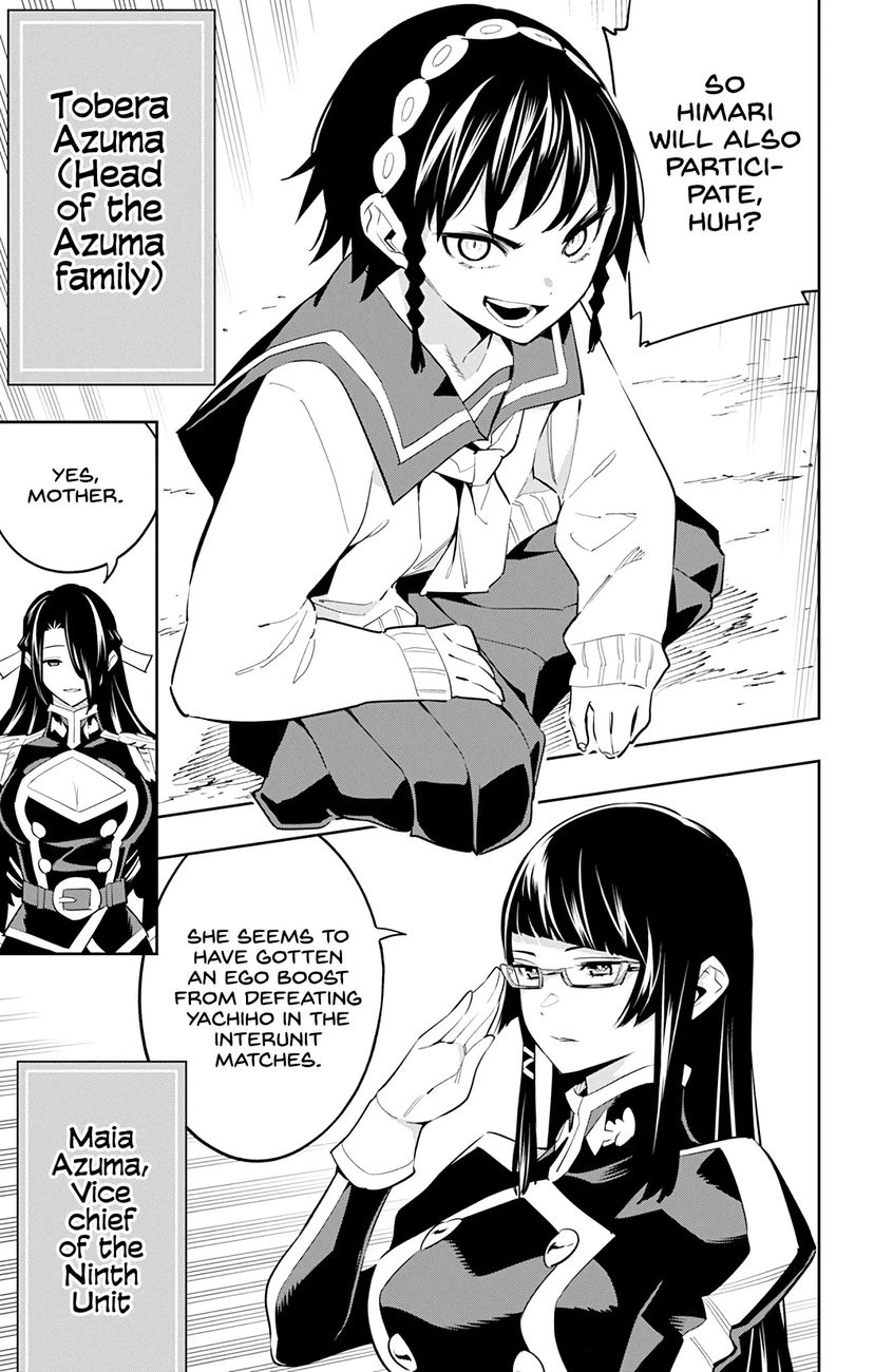 Mato Seihei no Slave - Chapter 59 - picture 14