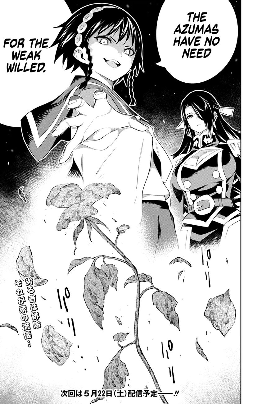 Mato Seihei no Slave - Chapter 59 - picture 20