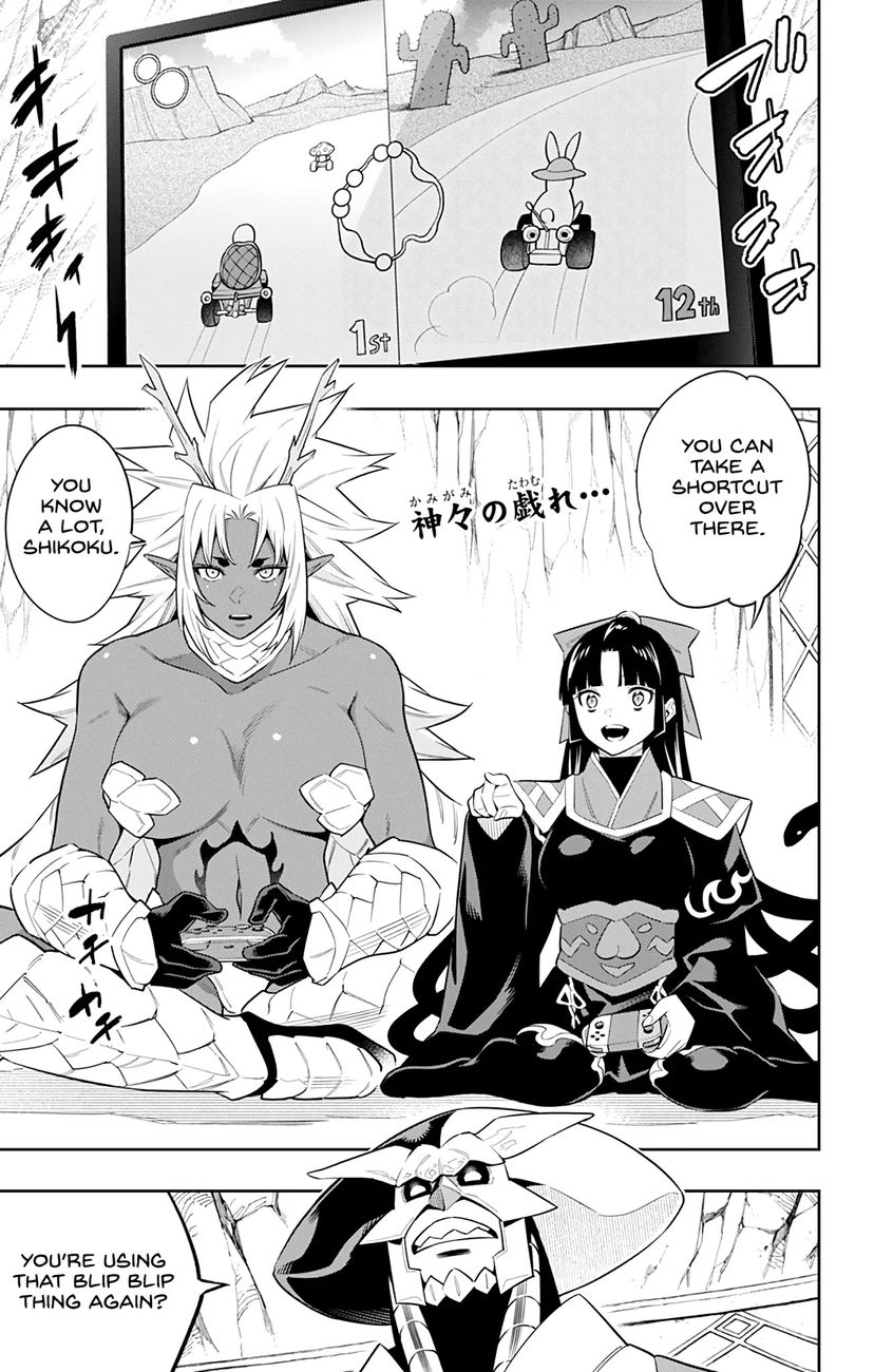 Mato Seihei no Slave - Chapter 60 - picture 0