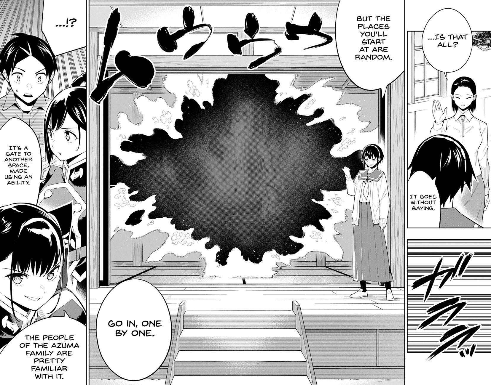 Mato Seihei no Slave - Chapter 60 - picture 15