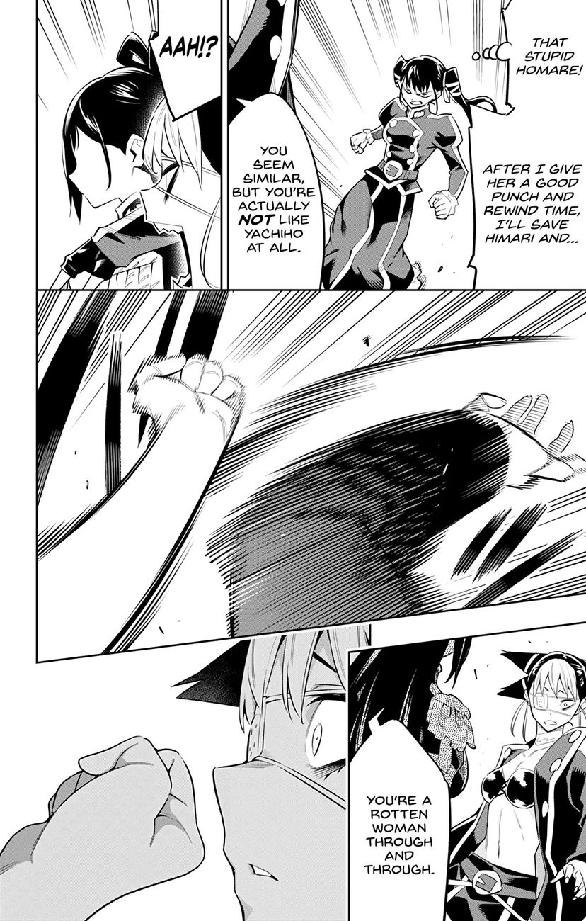 Mato Seihei no Slave - Chapter 60 - picture 18