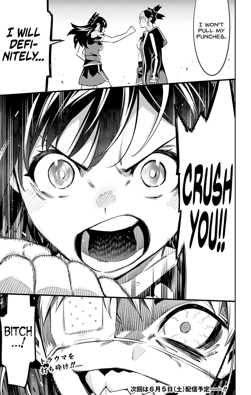 Mato Seihei no Slave - Chapter 60 - picture 19