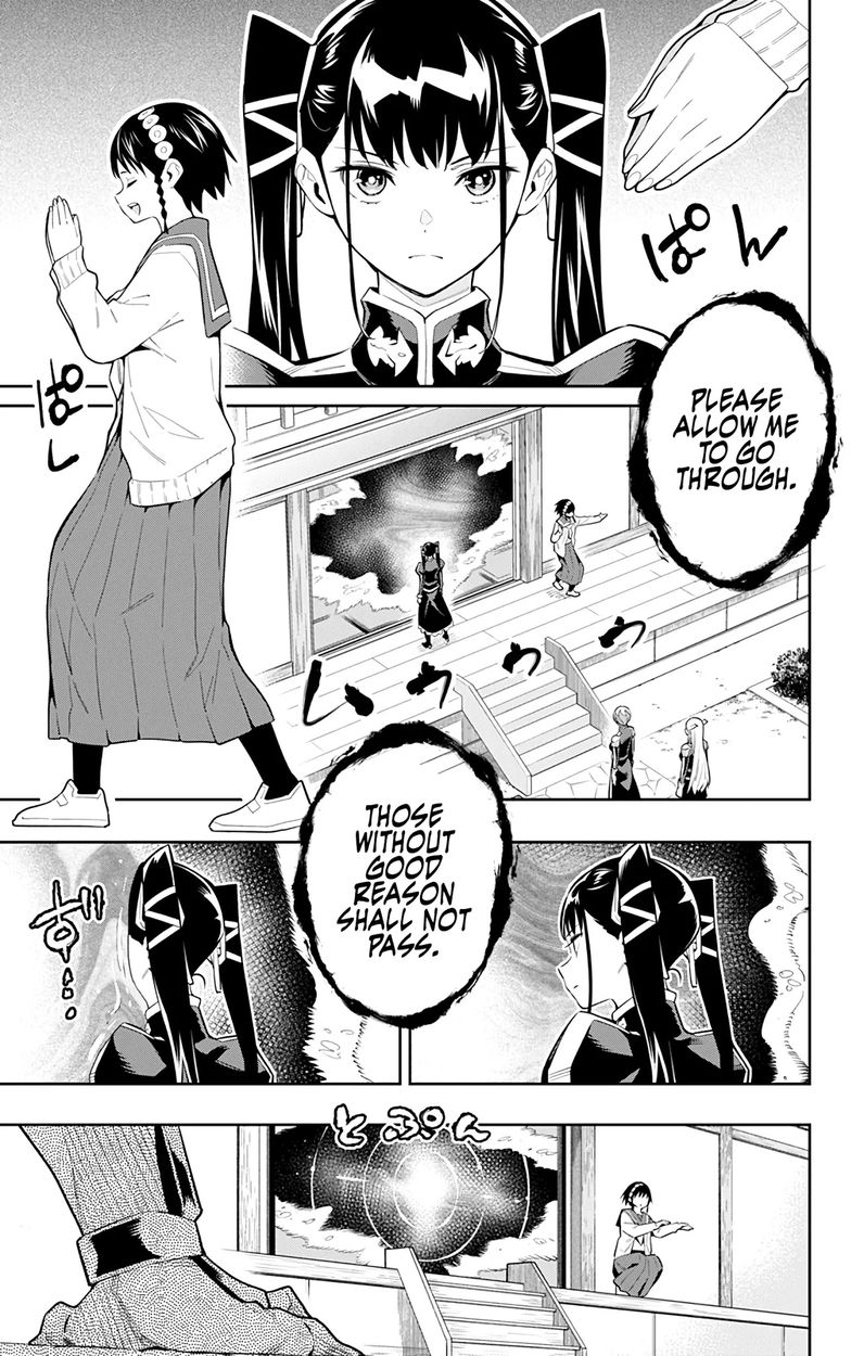 Mato Seihei no Slave - Chapter 61 - picture 0