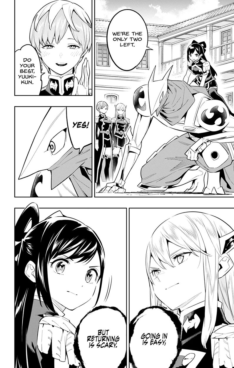 Mato Seihei no Slave - Chapter 61 - picture 1