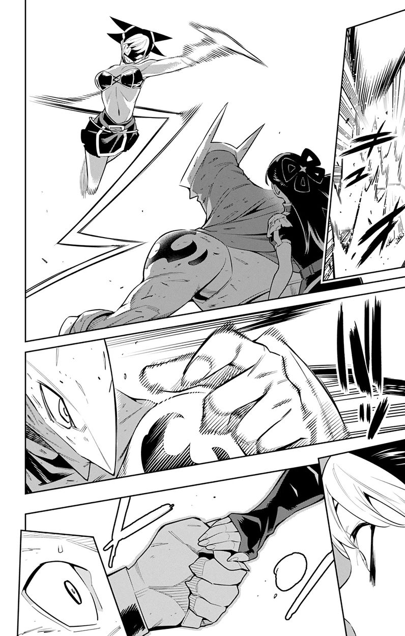 Mato Seihei no Slave - Chapter 61 - picture 15