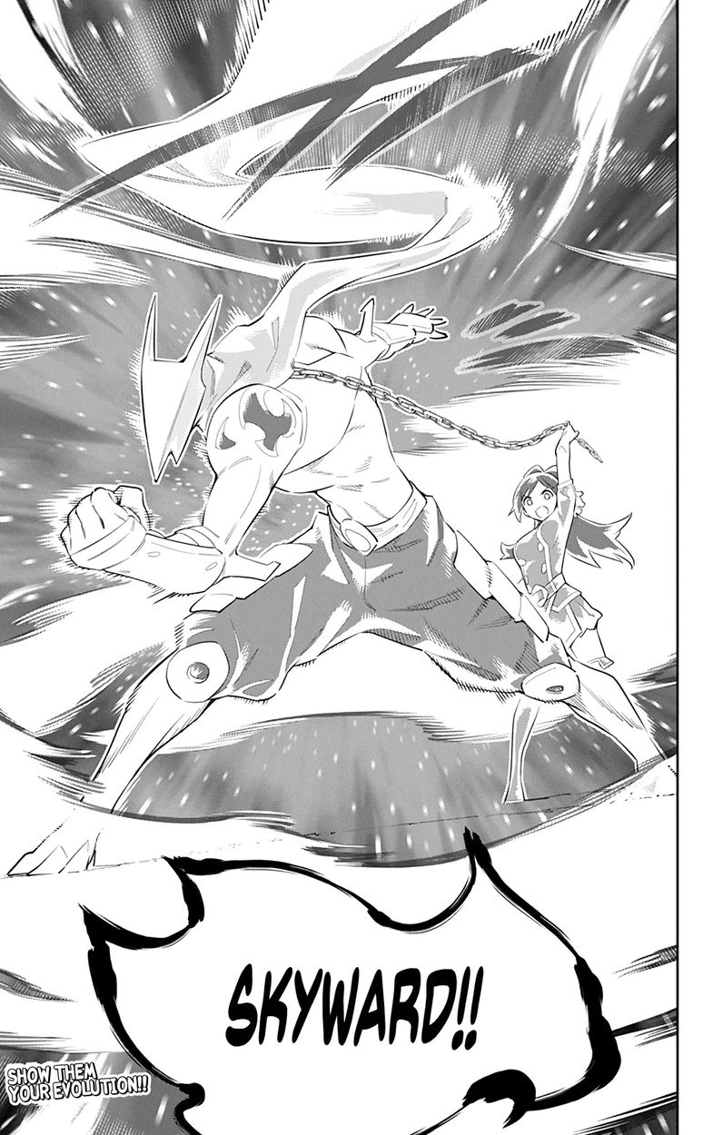 Mato Seihei no Slave - Chapter 61 - picture 20