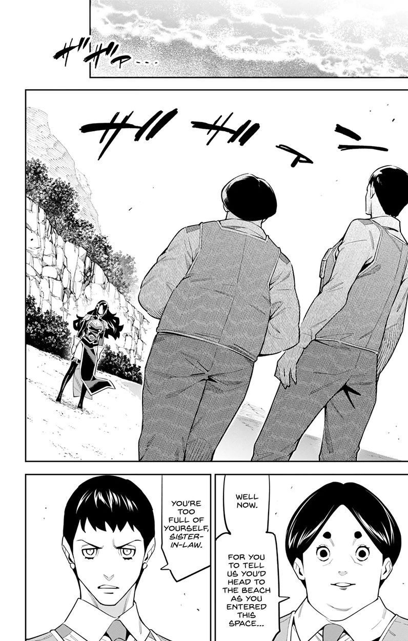 Mato Seihei no Slave - Chapter 61 - picture 3