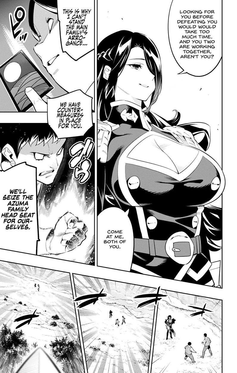 Mato Seihei no Slave - Chapter 61 - picture 4
