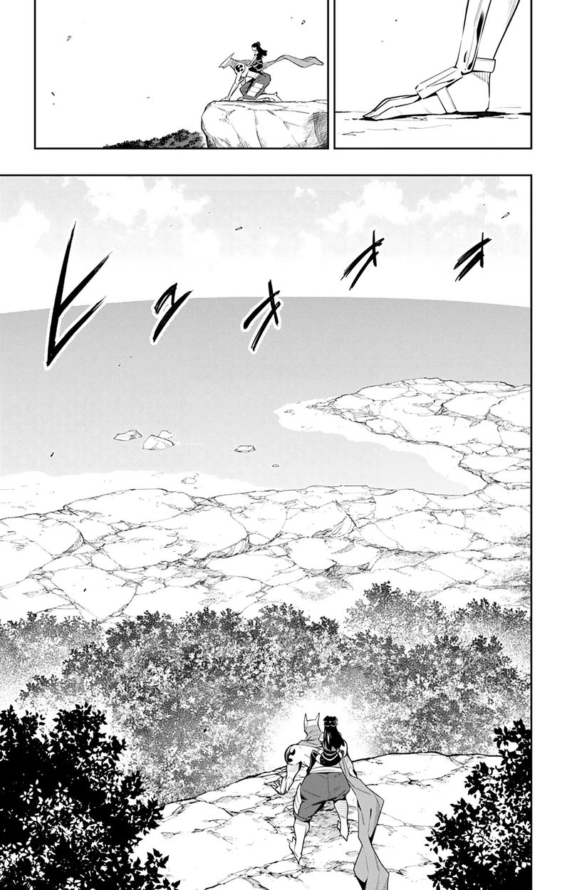 Mato Seihei no Slave - Chapter 61 - picture 6