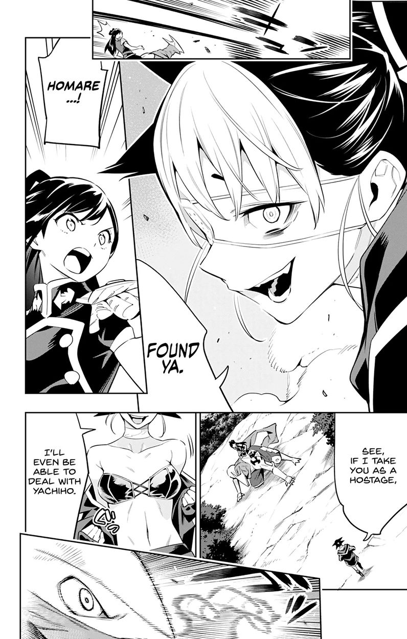 Mato Seihei no Slave - Chapter 61 - picture 9